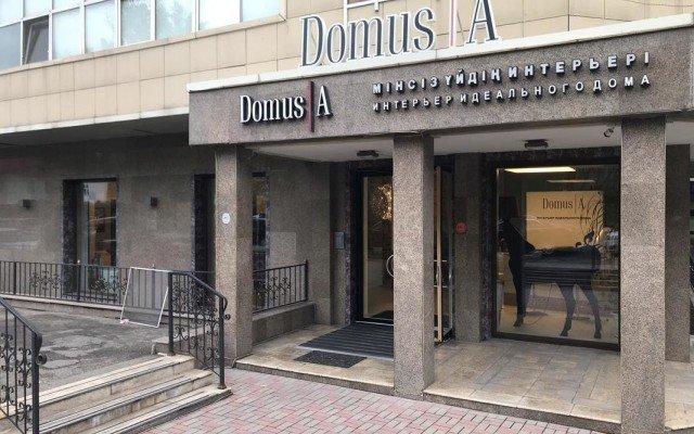 Domus Almaty LTD 02 (web)